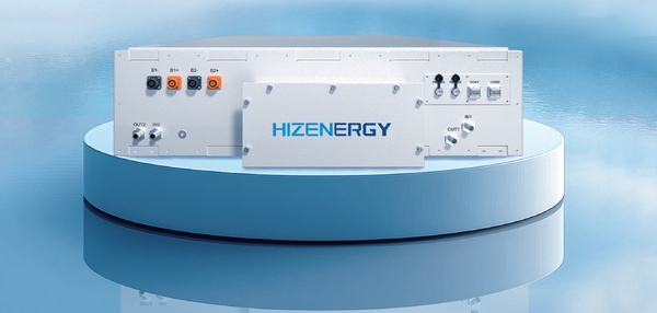 HIZEnergy PCS-460K liquid-cooled C&I storage converter 1500V analysis featured image