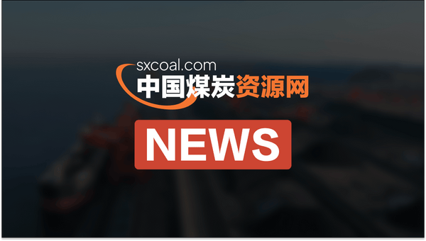Gansu 10GW new energy storage deployment milestone - China grid-scale battery energy storage