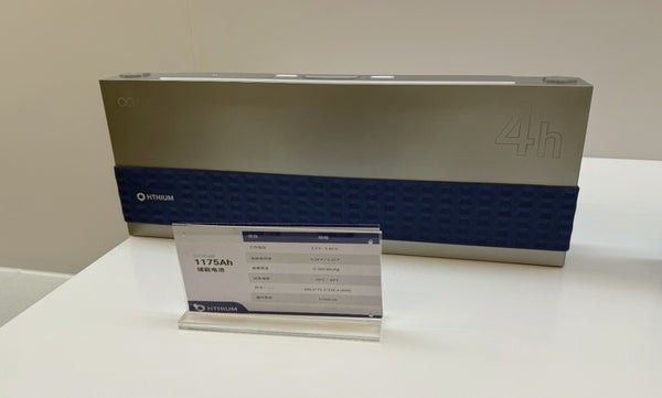 InfoLink H1 2026 energy storage cell shipment data 467 GWh large format 500Ah LFP cell manufacturing