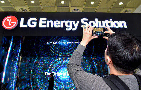 South Korea 128MW Honam BESS Semiconductor Cluster Grid Relief Analysis: Distribution Network ESS, Solar Integration and 700MW Storage Future